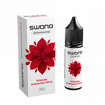 Ароматизатор SWONQ MINT CLUSTER "Клюква апельсин мята" 15мл (на 30мл)